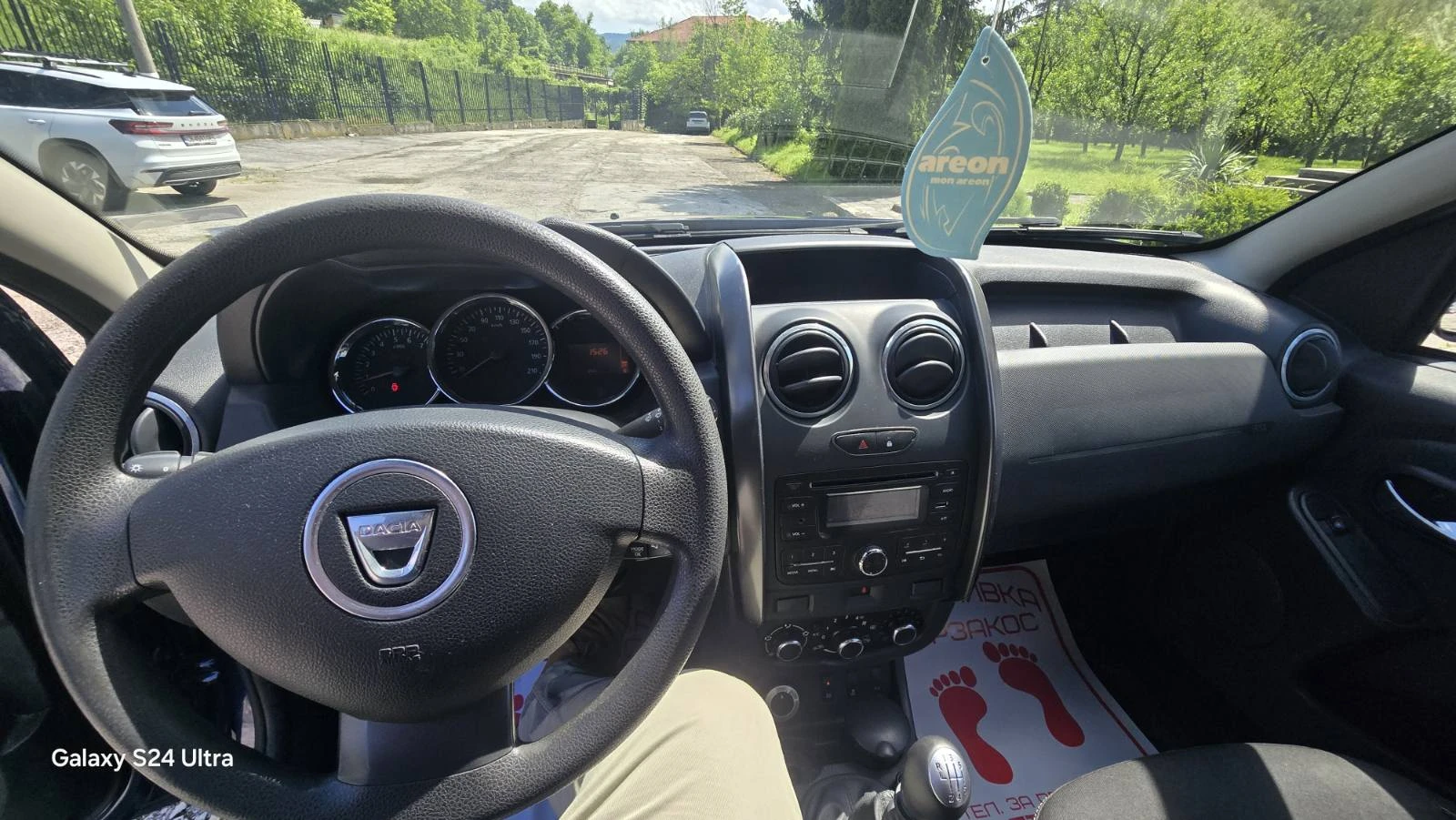 Dacia Duster 1.6i 4x4, снимка 13 - Автомобили и джипове - 54753142