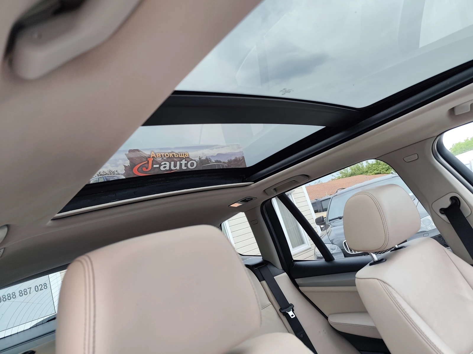 BMW X3 2.0D X-DRAVE КОЖА ПАНОРАМА КСЕНОН, снимка 11 - Автомобили и джипове - 54874560