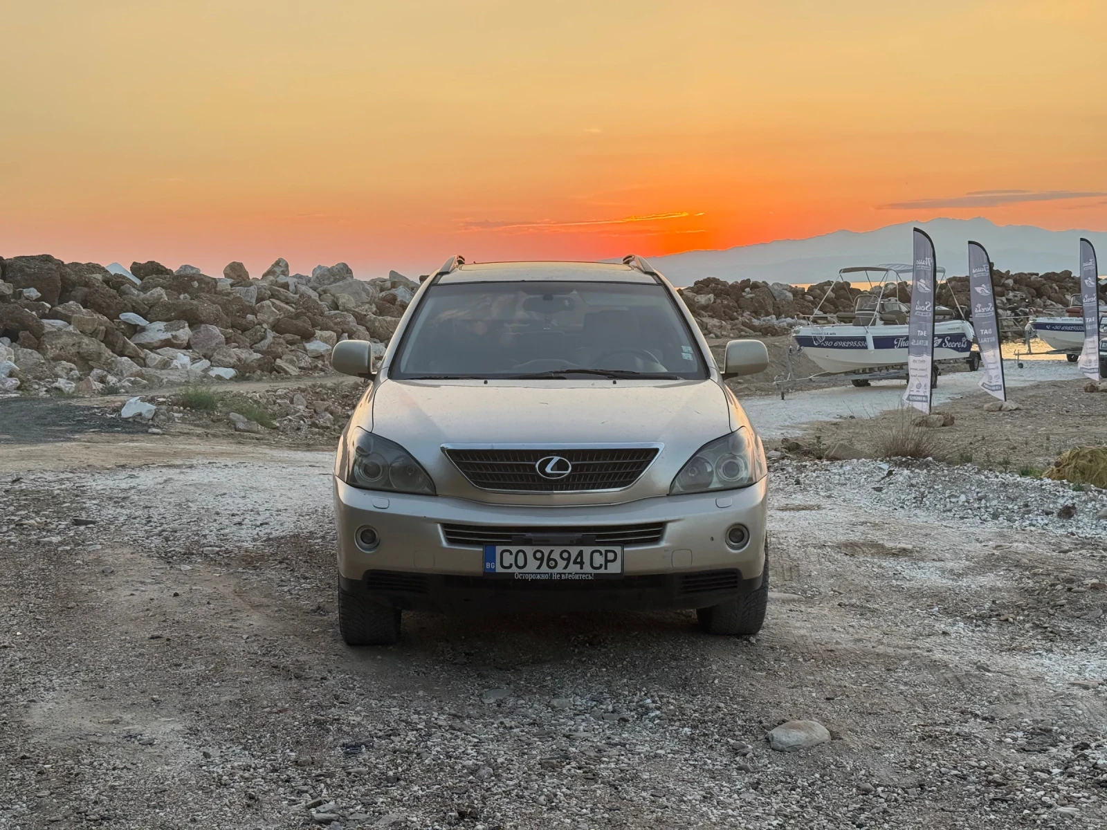Lexus RX 400h
