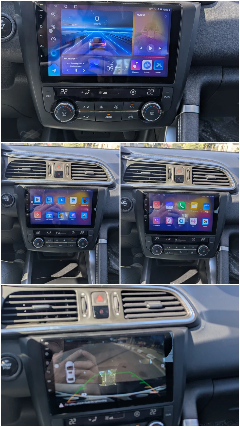 Renault Kadjar 1.5 dCi 110 Intence Energy | Mobile.bg � ����������� 9