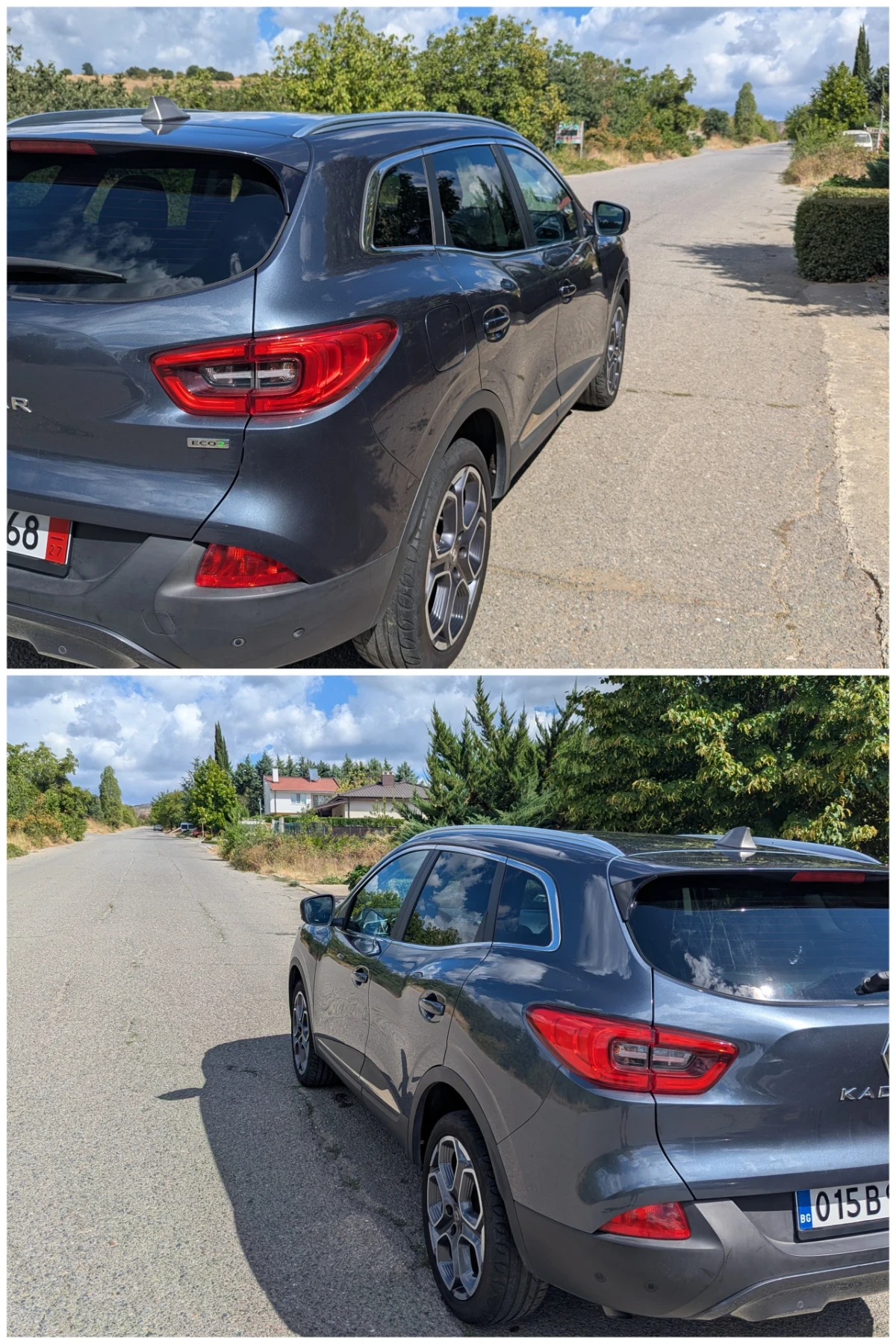 Renault Kadjar 1.5 dCi 110 Intence Energy, снимка 5 - Автомобили и джипове - 55981150