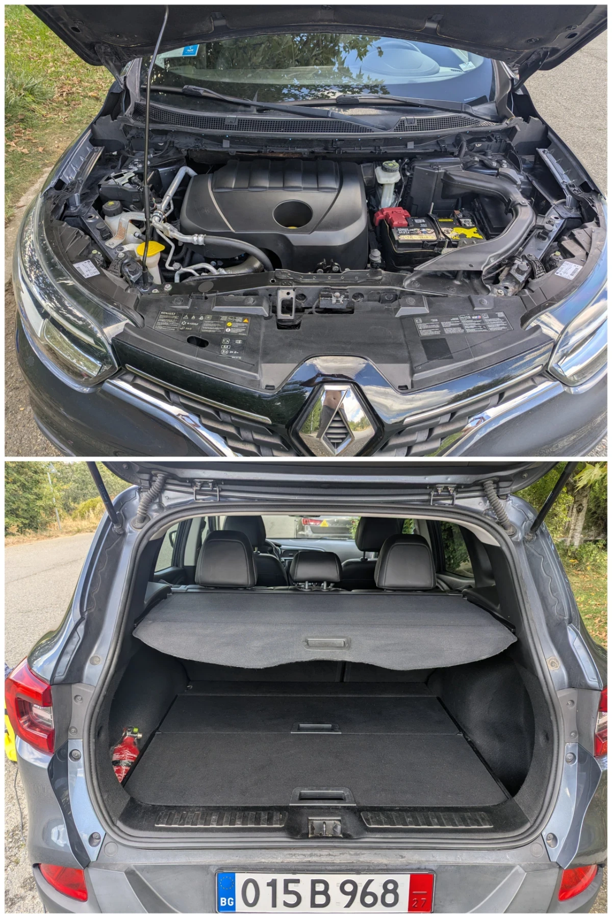 Renault Kadjar 1.5 dCi 110 Intence Energy, снимка 11 - Автомобили и джипове - 55981150