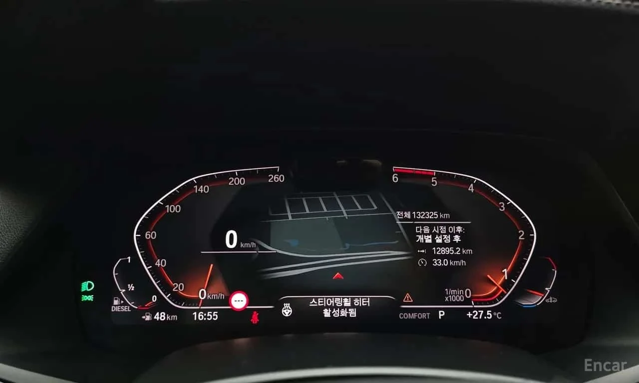 BMW X5 * xDrive 30d xLine * ЦЕНА ДО БГ, снимка 8 - Автомобили и джипове - 56183103