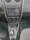 Обява за продажба на Dacia Duster dCi 110 к.с. FAP 4x4 Stop & Start ~24 500 лв. - изображение 8