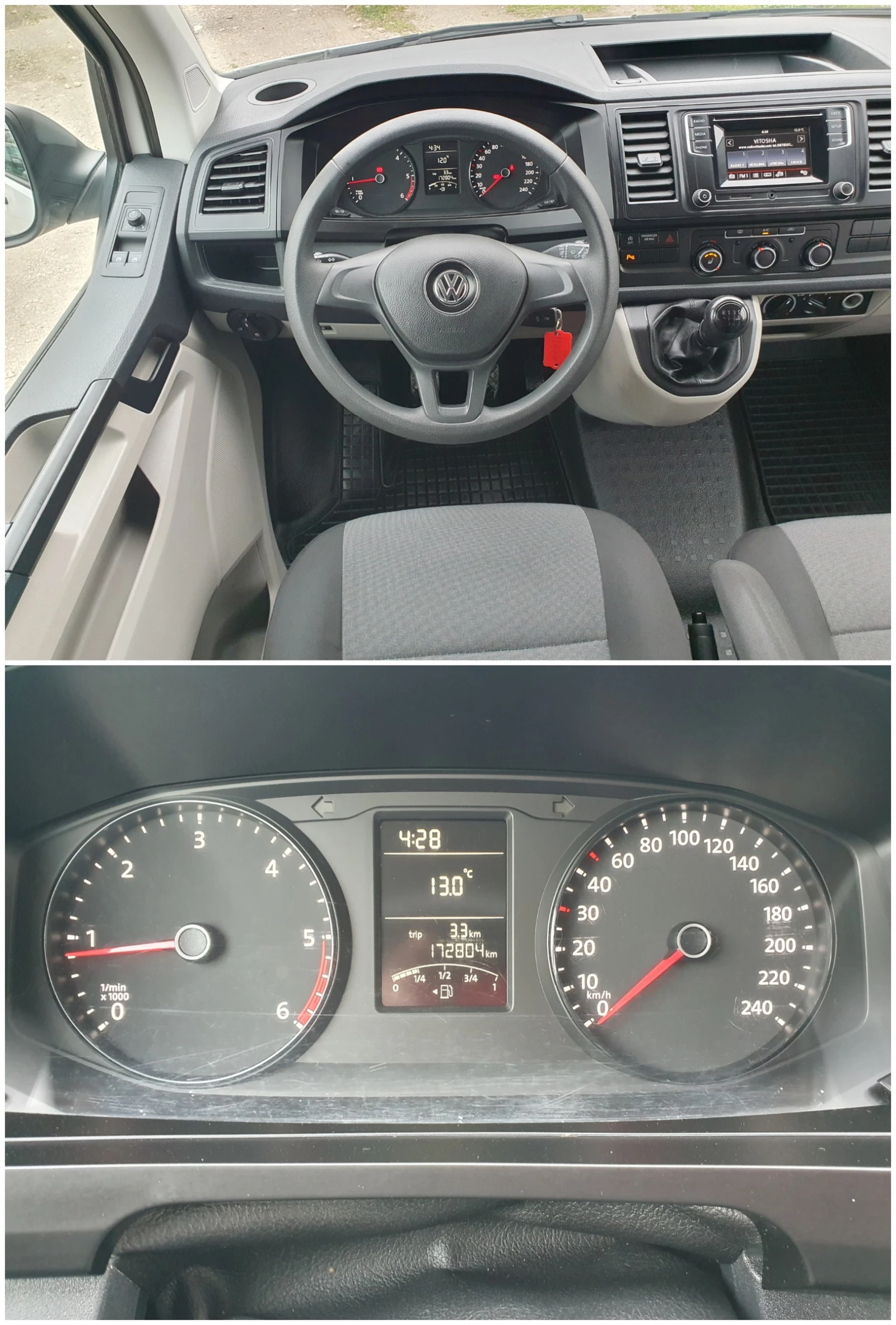 VW T6 2.0 TDI 9 МЕСТА 150 к.с. T-6 Дълга База - изображение 9