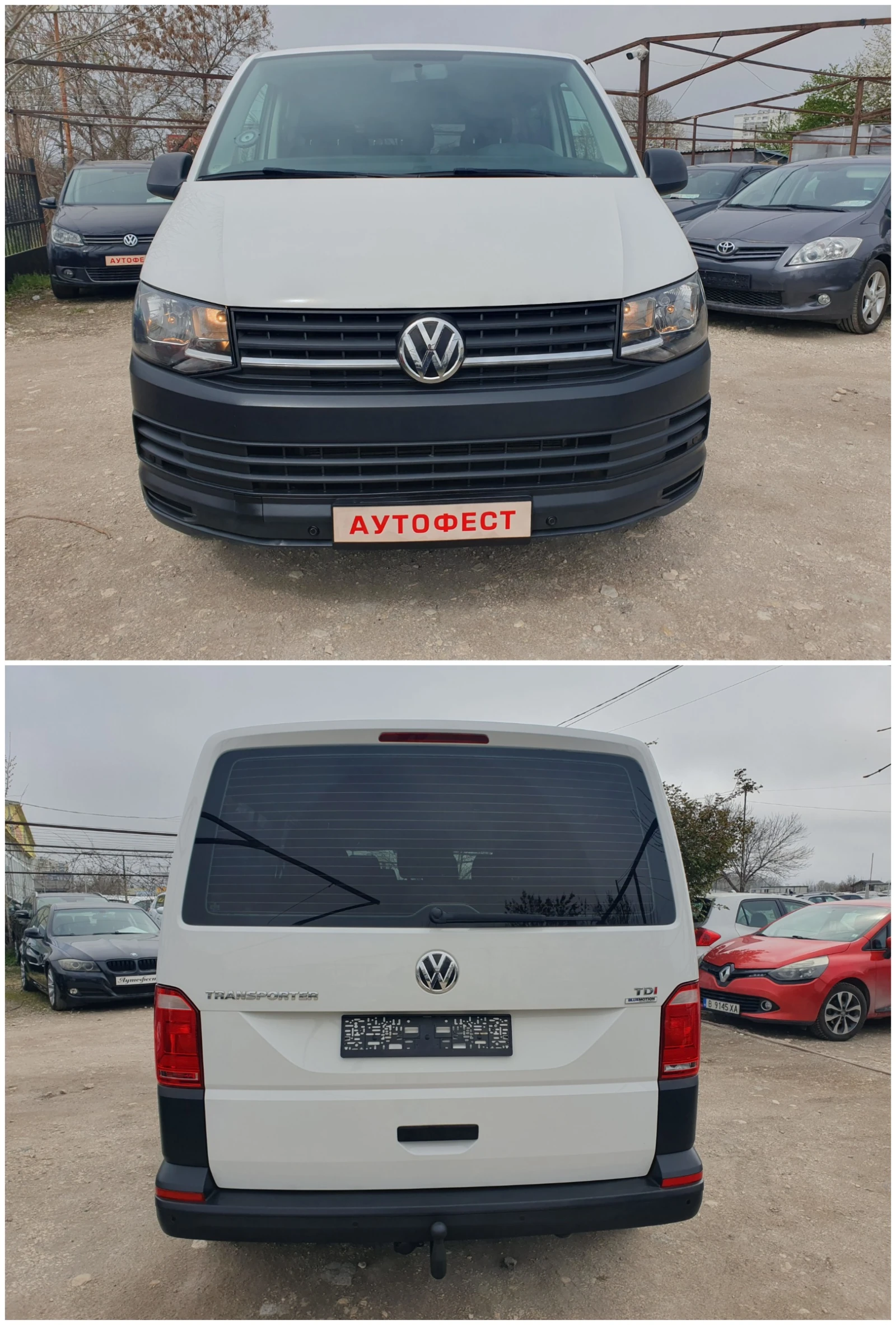 VW T6 2.0 TDI 9 МЕСТА 150 к.с. T-6 Дълга База - изображение 6