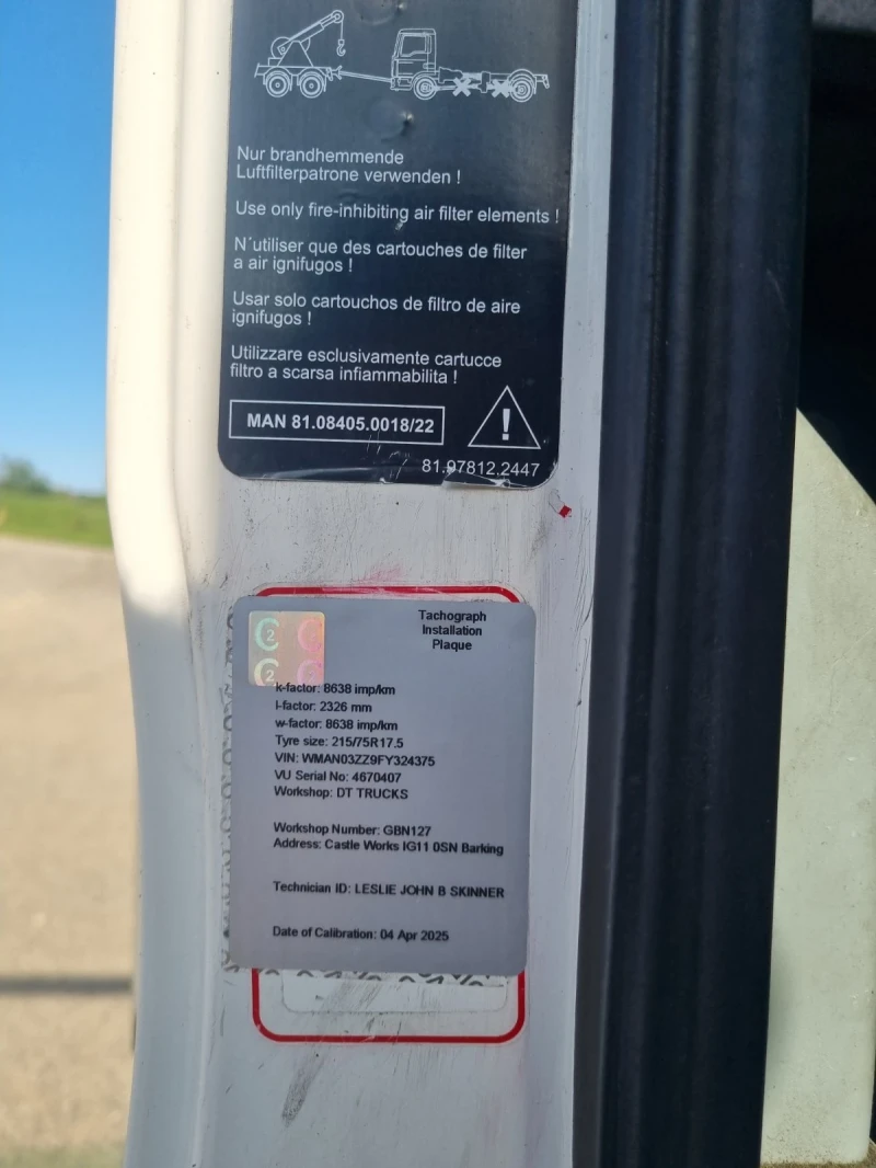 Man Tgl, снимка 10 - Камиони - 52636810