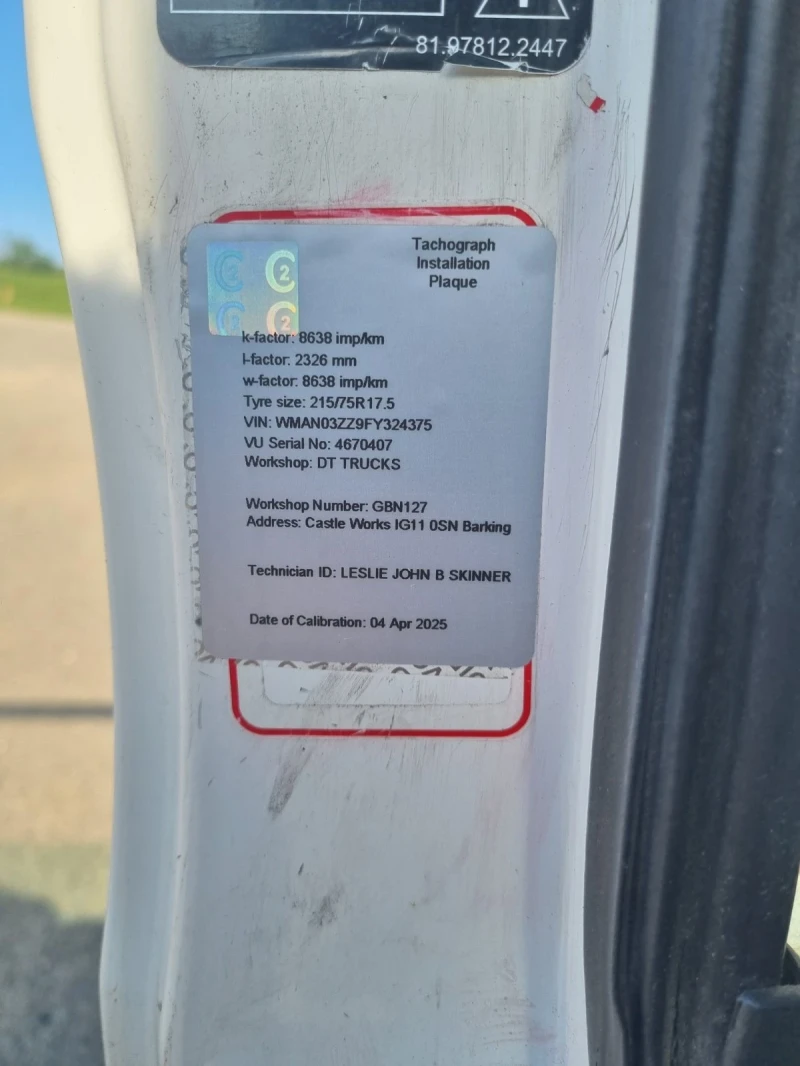 Man Tgl, снимка 11 - Камиони - 52636810