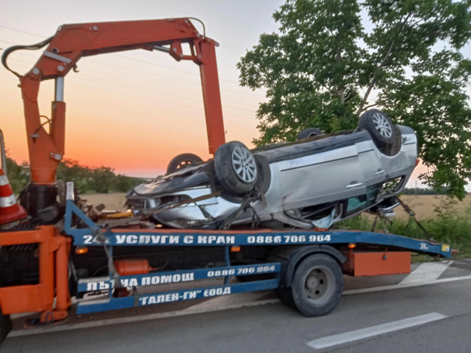 Daf 45.120, снимка 9 - Камиони - 55335623