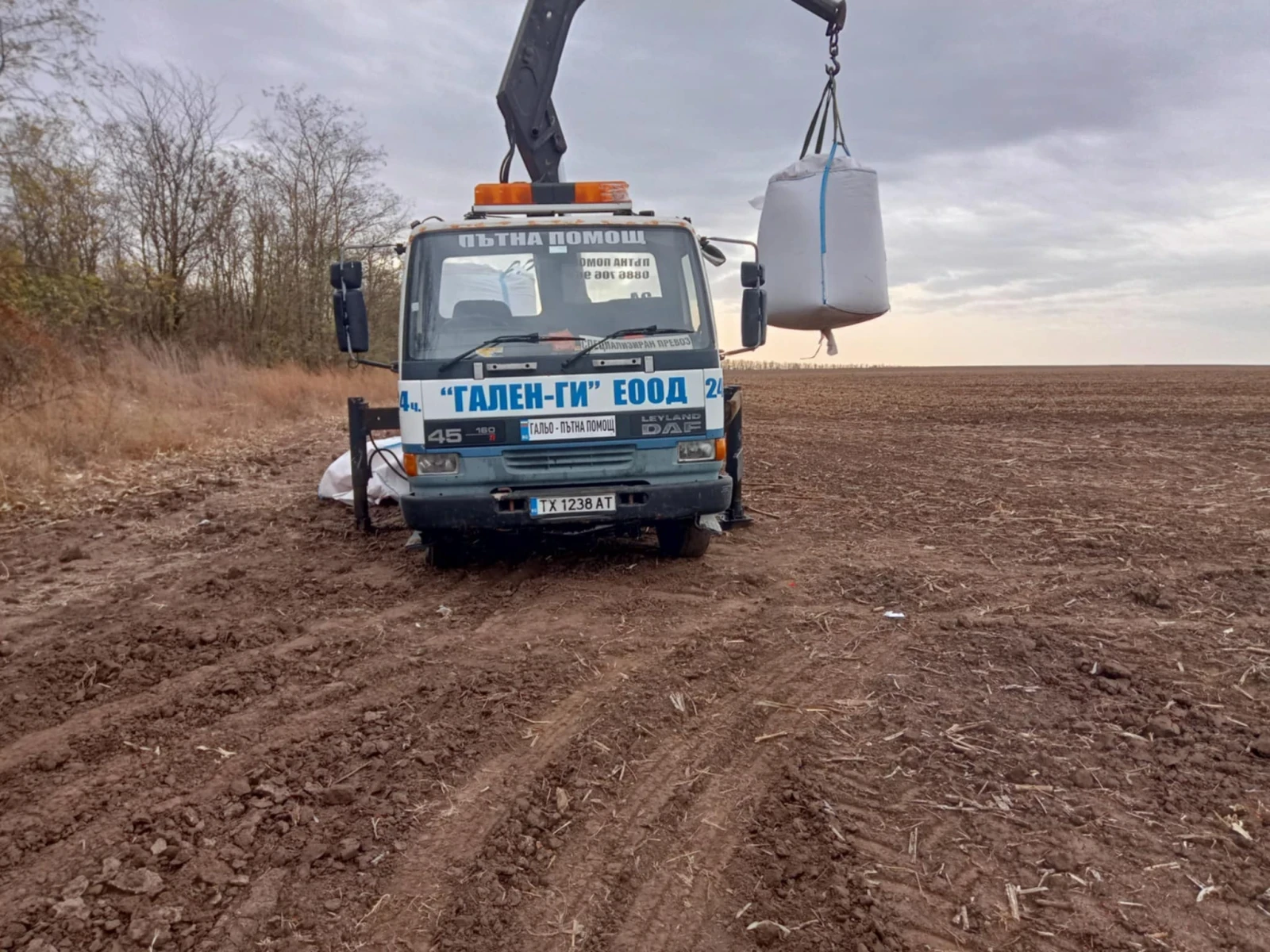 Daf 45.120, снимка 8 - Камиони - 55335623