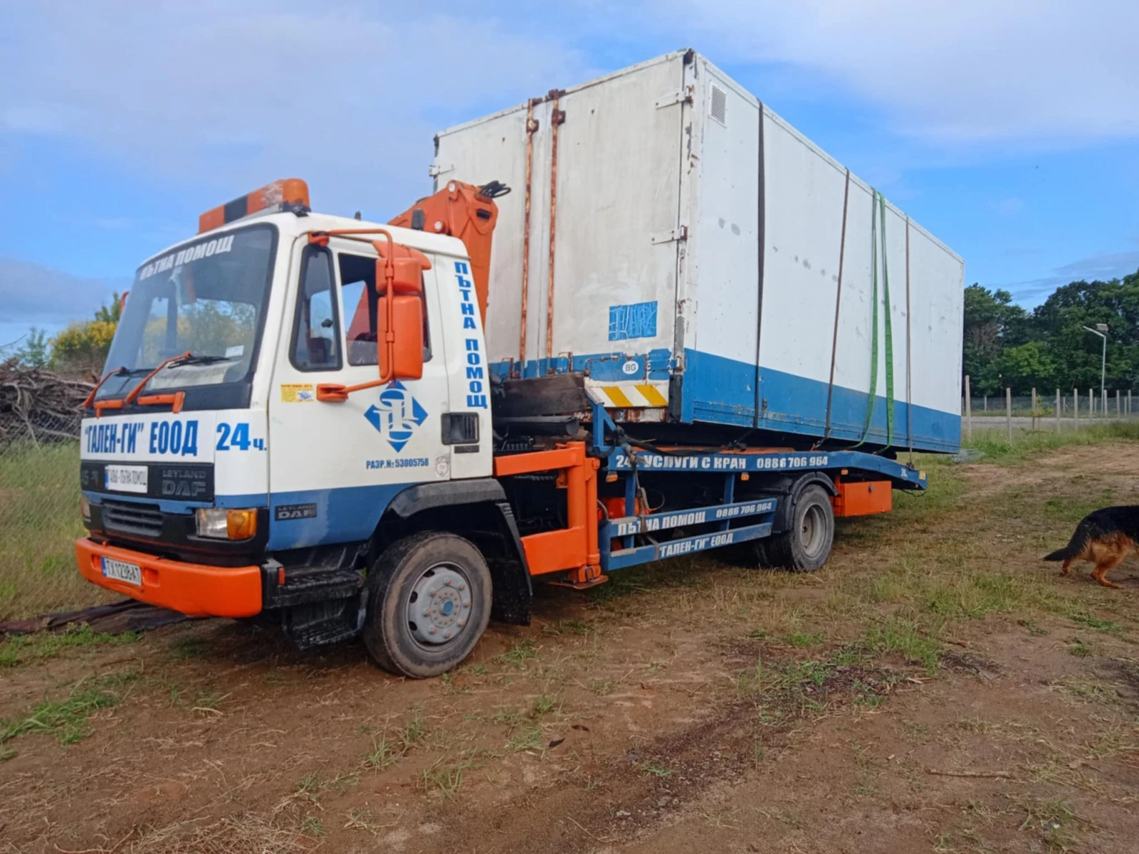 Daf 45.120, снимка 13 - Камиони - 55335623