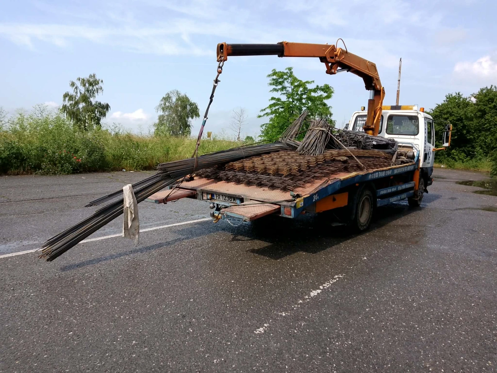 Daf 45.120
