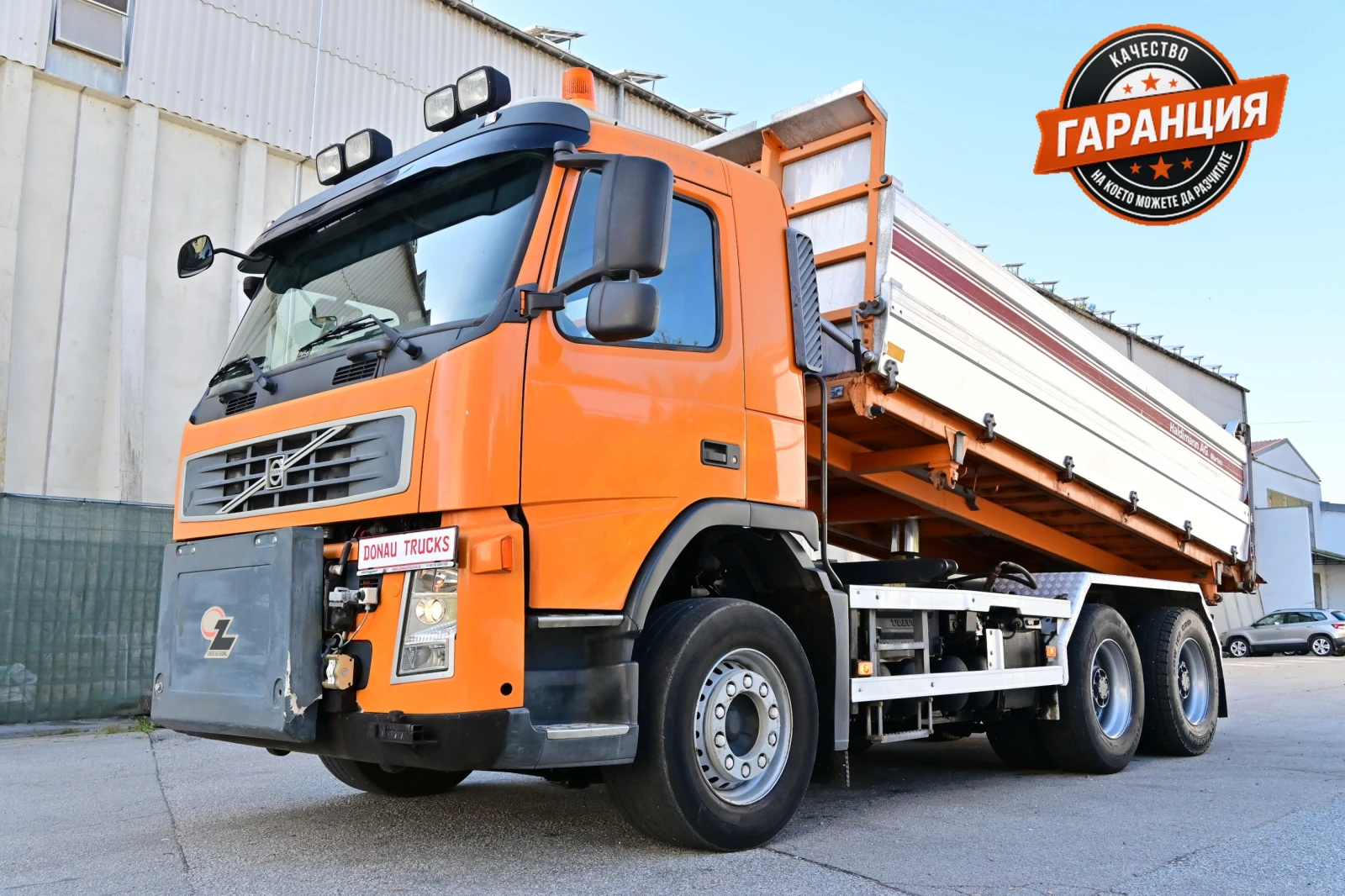Volvo Fm Самосвал и Мултилифт