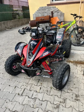 Shineray XY 250cc, снимка 1