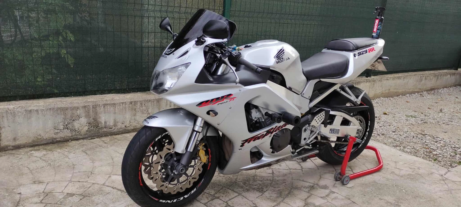 Honda Cbr  - изображение 2