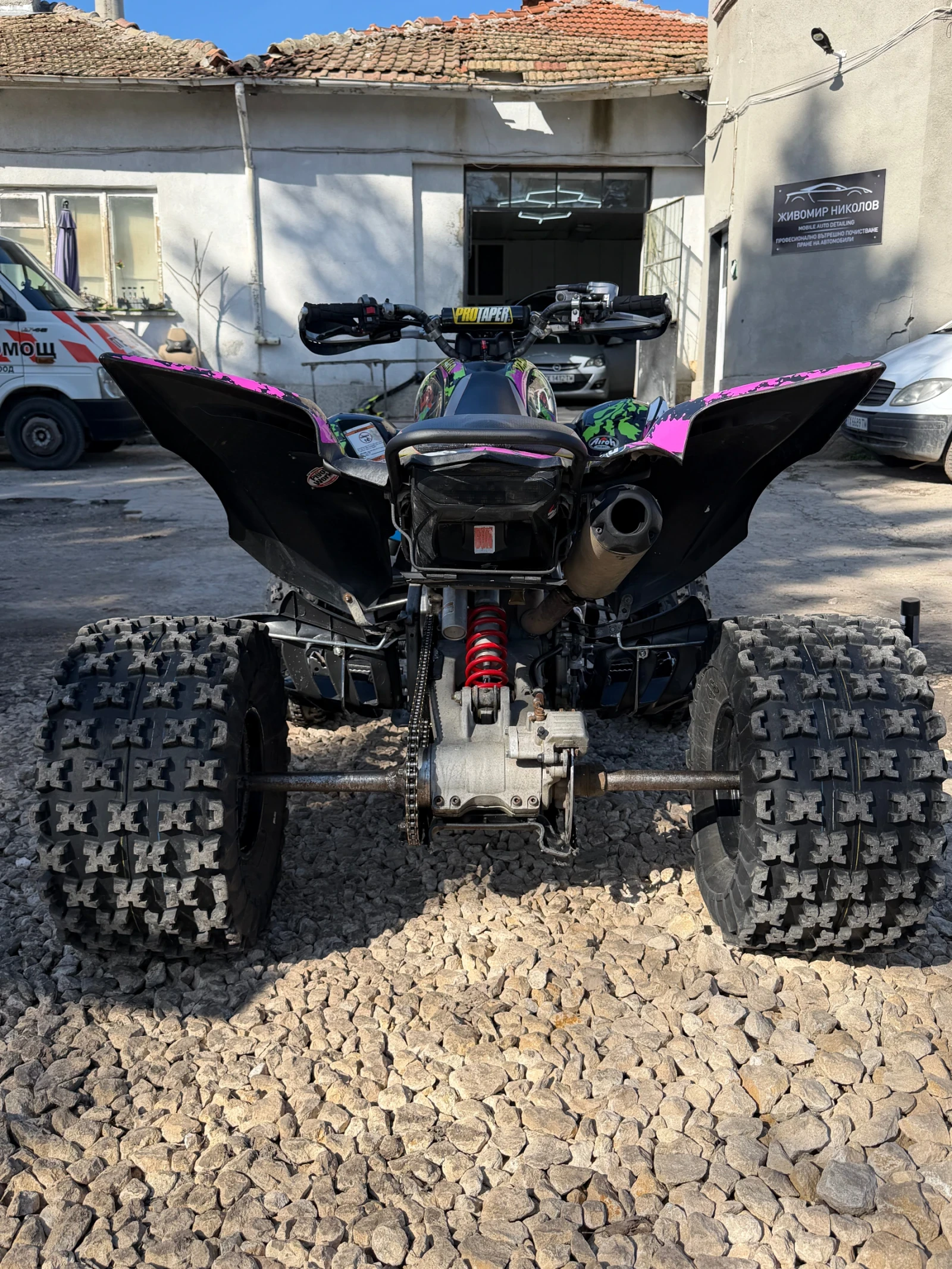 Yamaha Raptor 700 | Mobile.bg � ����������� 4