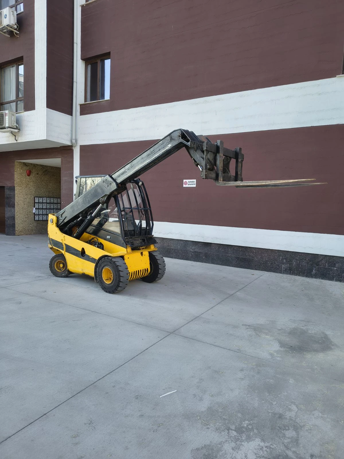 ������� Cat | Mobile.bg � ����������� 14