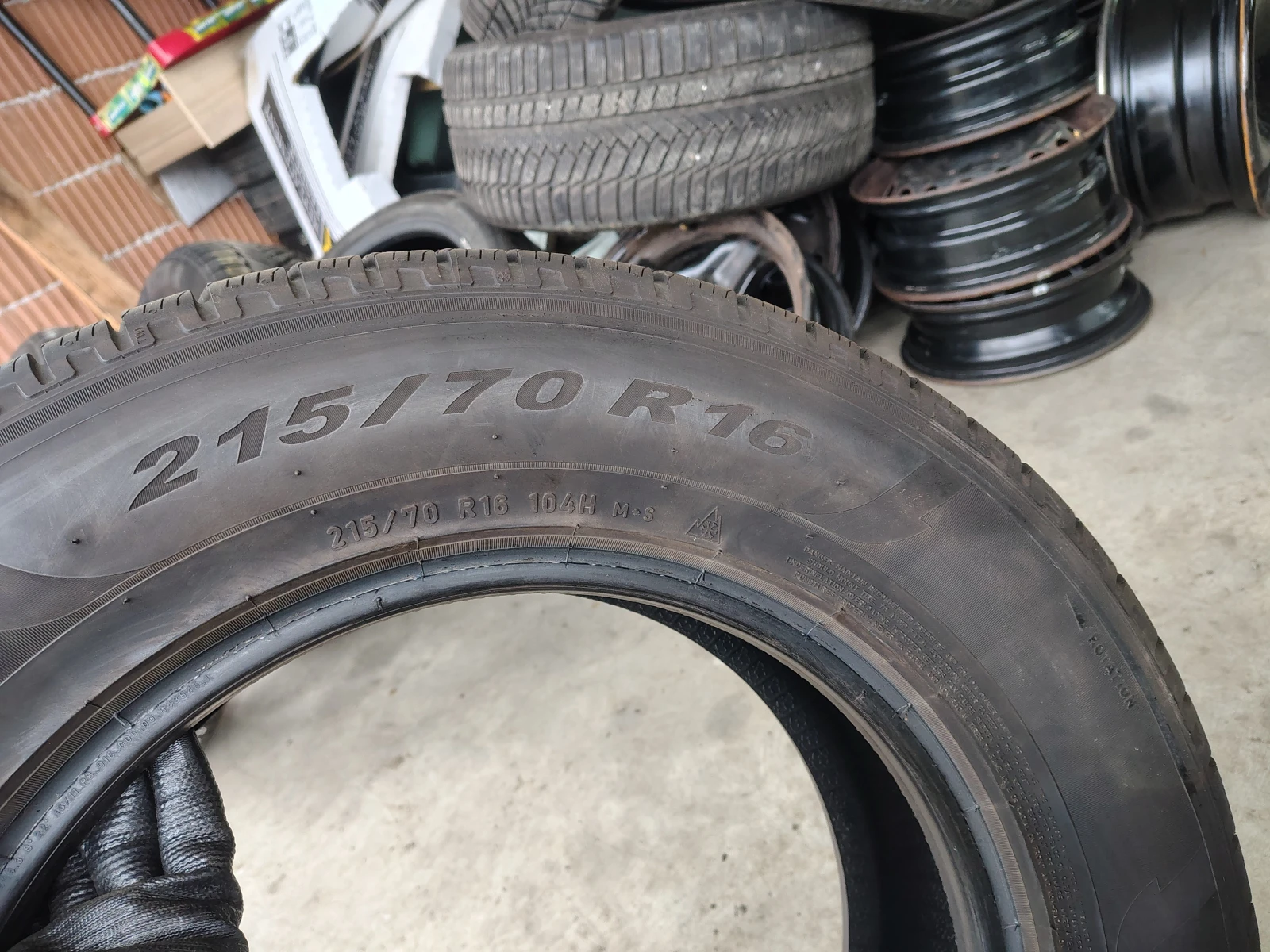 ���� 215/70R16 | Mobile.bg � ����������� 7