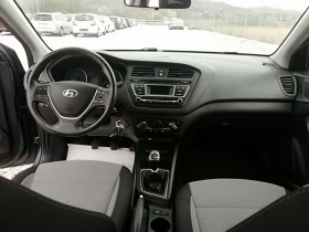 Hyundai I20 1.1crdi kli, снимка 13