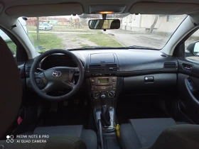 Toyota Avensis 1.6, снимка 3