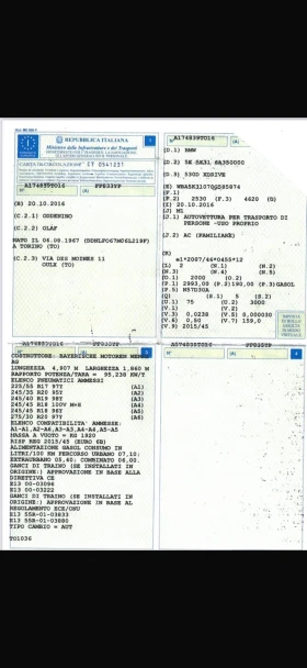 BMW 530, снимка 6