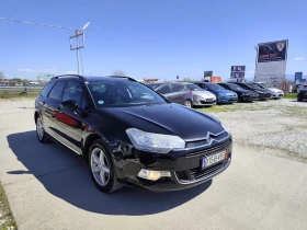 Citroen C5 136кс, Полукожа, снимка 2
