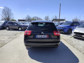 Citroen C5 136кс, Полукожа, снимка 5