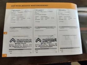 Citroen C5 136кс, Полукожа, снимка 14