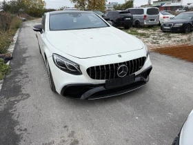 Mercedes-Benz S 63 S63 AMG, снимка 2