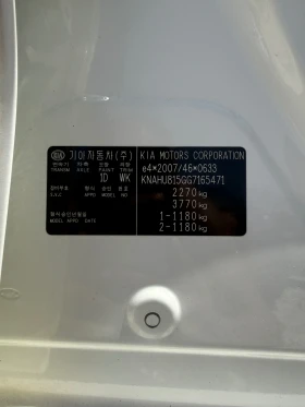 Kia Carens 1.7 CRDi AUTOMAT 7p, снимка 16