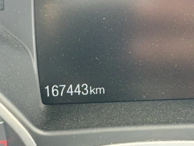 Ford Focus 1.5TDCI XWDA , снимка 12