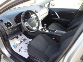 Toyota Avensis 2.0 D-4D , снимка 9