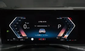 BMW 320 M* SPORT* ДИСТРОНИК* ХЕДЪП* 360КАМЕРА* , снимка 12