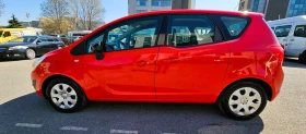 Обява за продажба на Opel Meriva 1.4i* 101hp*  ~7 300 лв. - изображение 1