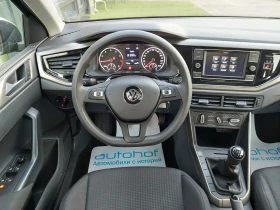 VW Polo COMFORTLINE /1.0TSI/95kc/5MT | Mobile.bg    11