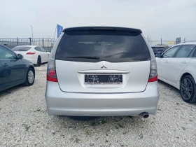 Mitsubishi Grandis 2.4i.ГАЗ - 6900 лв. - 54925574 | Car24.bg