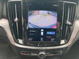 Volvo V60 2.0 AVTOMAT DIGITAL - 33000 лв. - 60688407 13