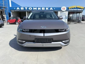 Hyundai Ioniq 5 ХАМЕЛИОН