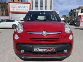 Fiat 500L 1.3 disel Euro 6 - 5555 € / 10864.64 лв. - 48646701 2