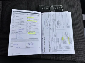 VW Passat 2.0TDI-150��-����� �������� �������-������ ������ | Mobile.bg � ����� ������ 16