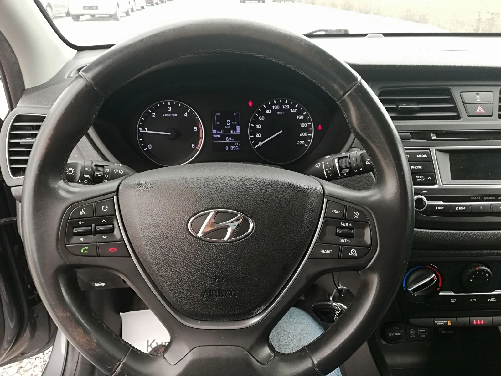 Hyundai I20 1.1crdi kli | Mobile.bg   15