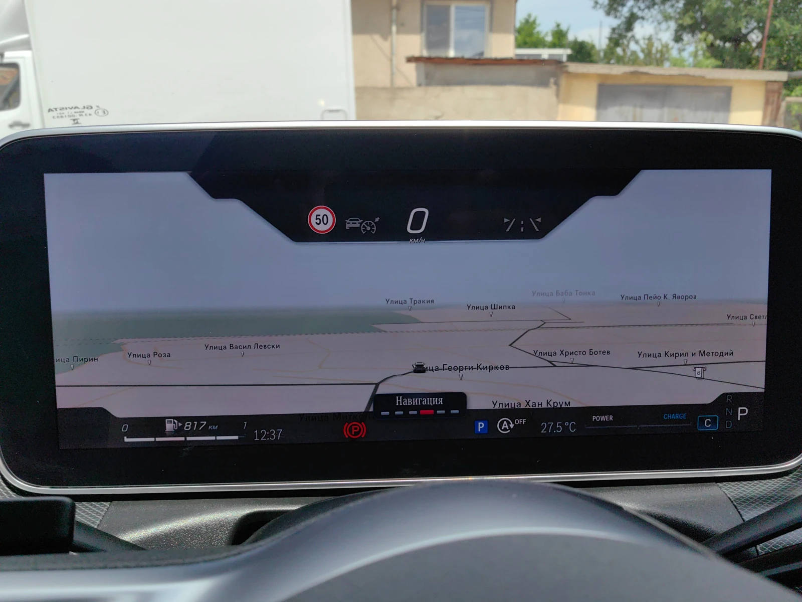 Mercedes-Benz C 200 2.0 163. ////LED | Mobile.bg   17