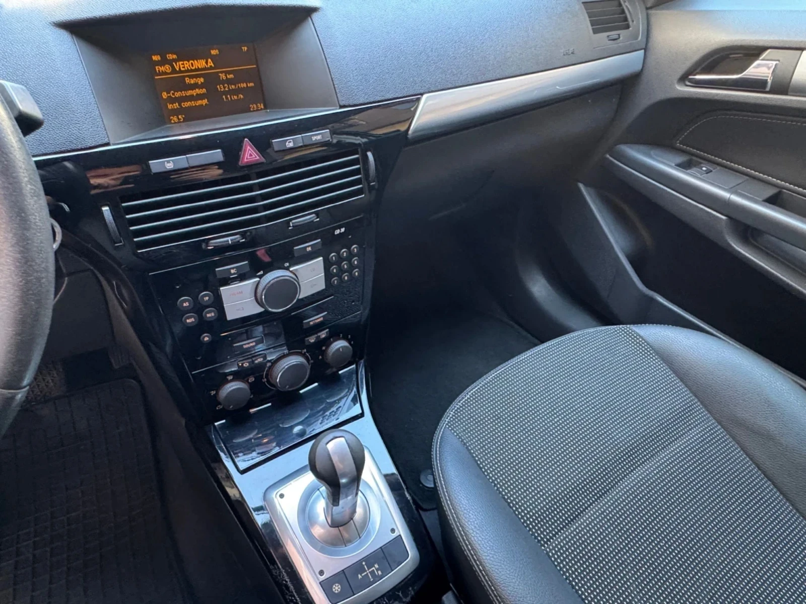 Opel Astra 1.6 АВТОМАТ/ГАЗОВ ИНЖЕКЦИОН - изображение 7