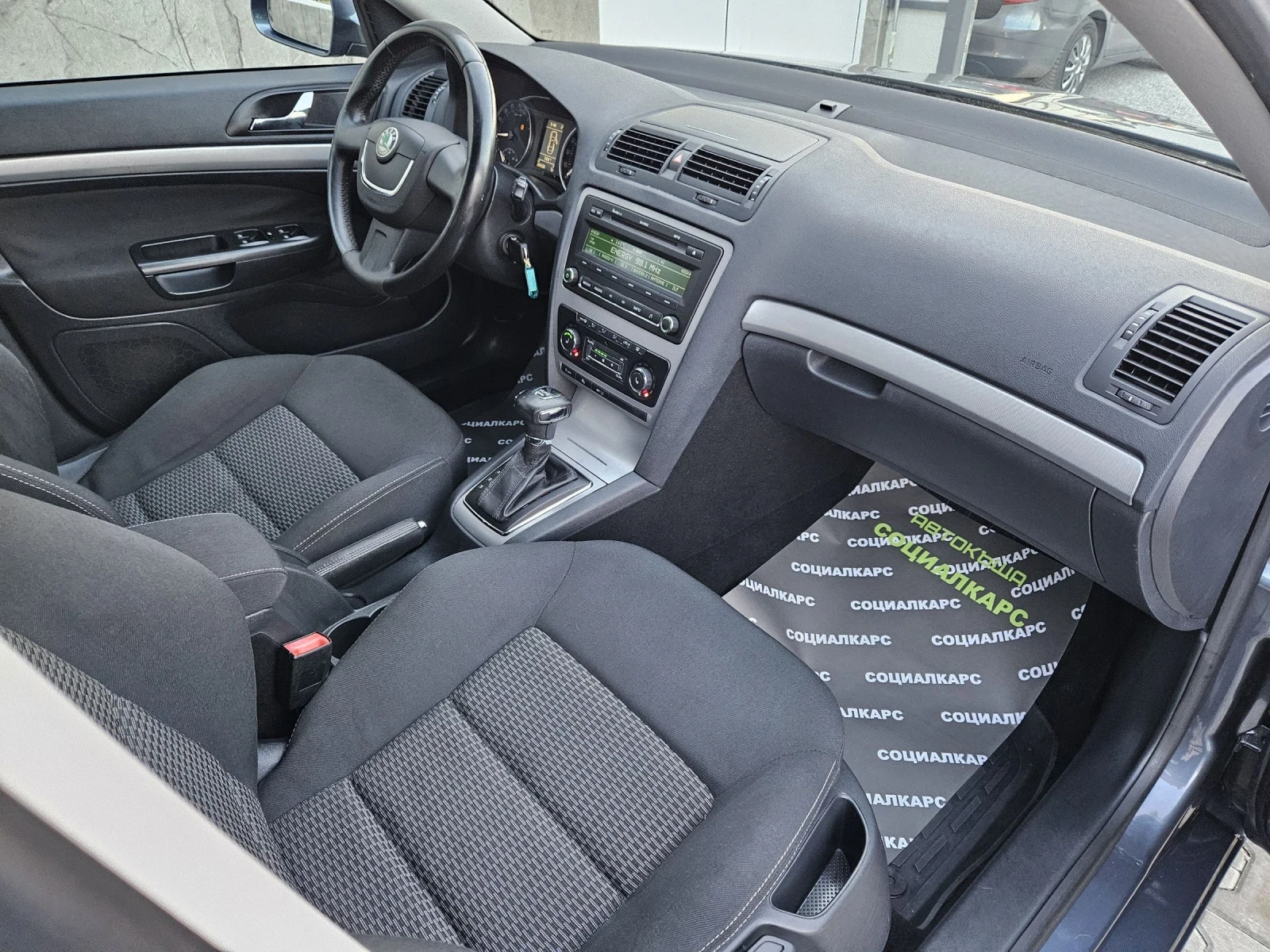 Skoda Octavia 4x4 DSG | Mobile.bg — изображение 16