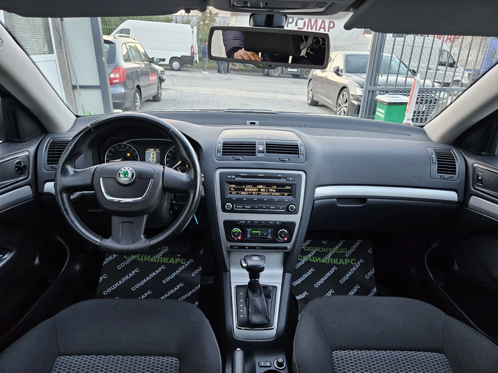 Skoda Octavia 4x4 DSG | Mobile.bg — изображение 13