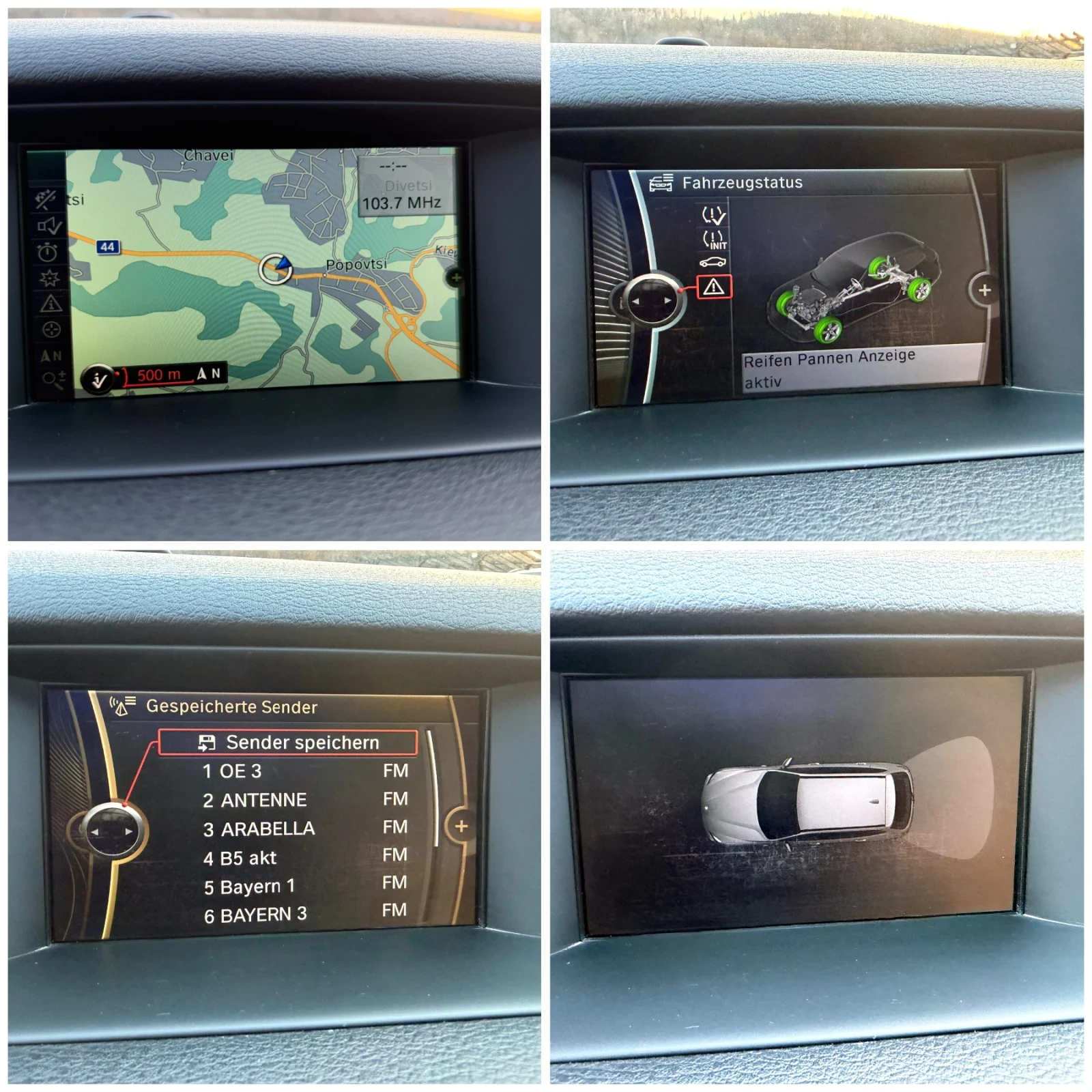 BMW X1 2.0D* 184k.c.* FACE* KOJA* PANORAMA* REALNI KM*  | Mobile.bg � ����������� 13