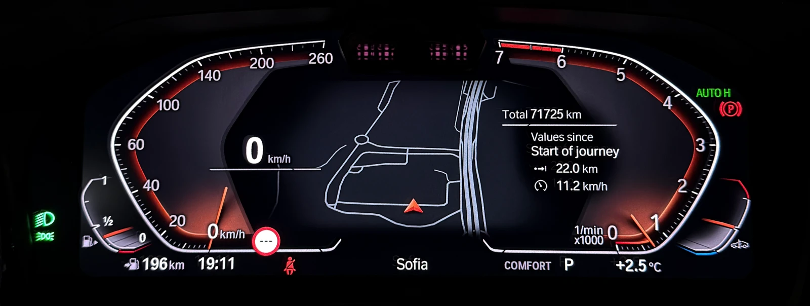 BMW 330 xDrive, M-Sport, Laser, Head-up - изображение 8