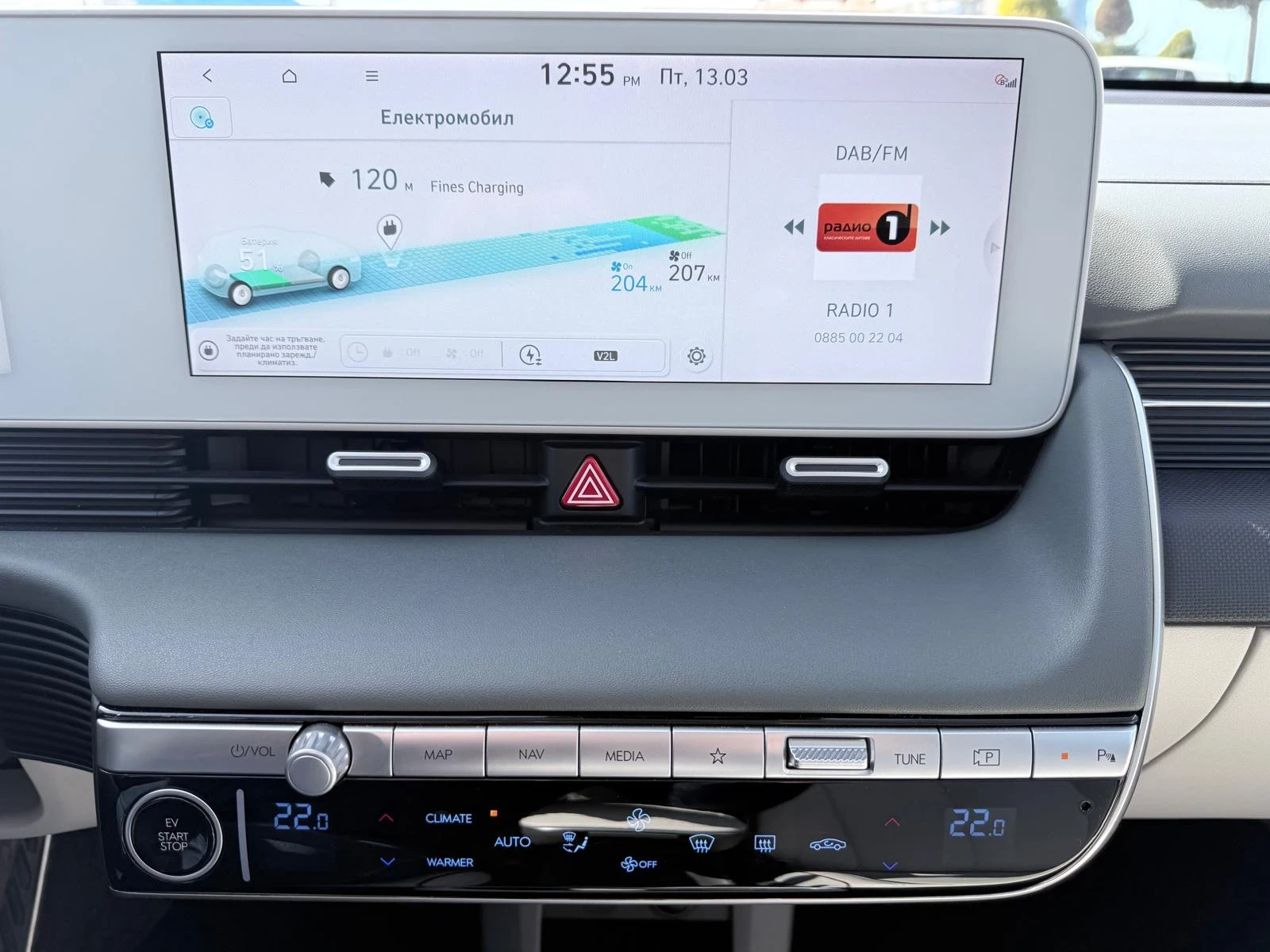 Hyundai Ioniq 5 ХАМЕЛИОН, снимка 14 - Автомобили и джипове - 53826754