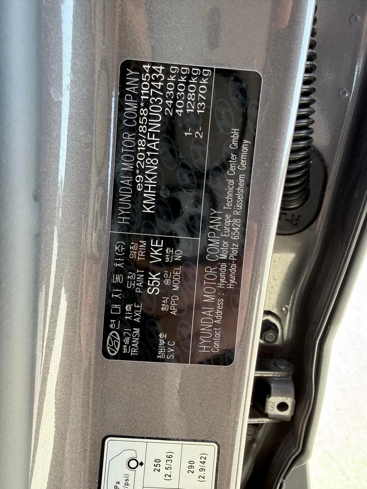 Hyundai Ioniq 5 ХАМЕЛИОН, снимка 15 - Автомобили и джипове - 53826754