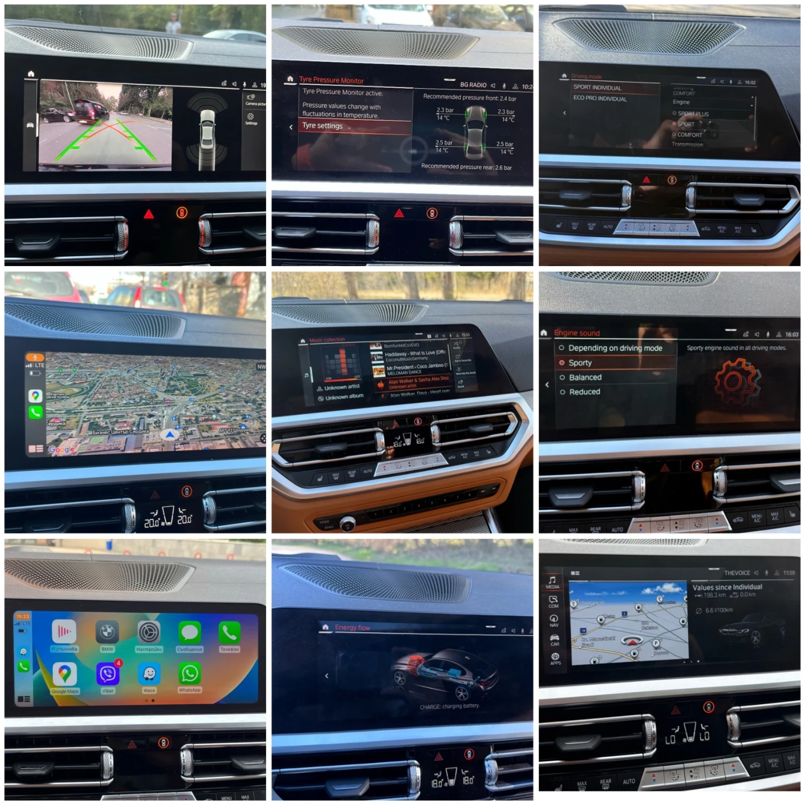 BMW 330 M пакет / Сервизна история / 71к км, снимка 13 - Автомобили и джипове - 53934000